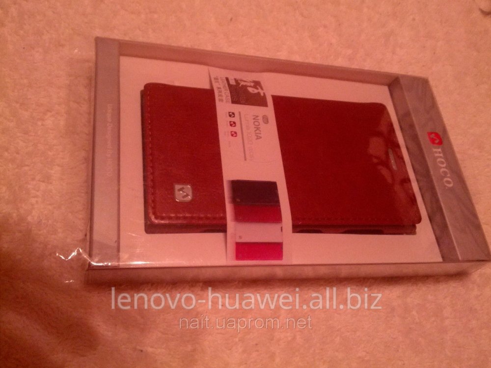 Чехол книжка кожаный HOCO для Nokia Lumia 1020