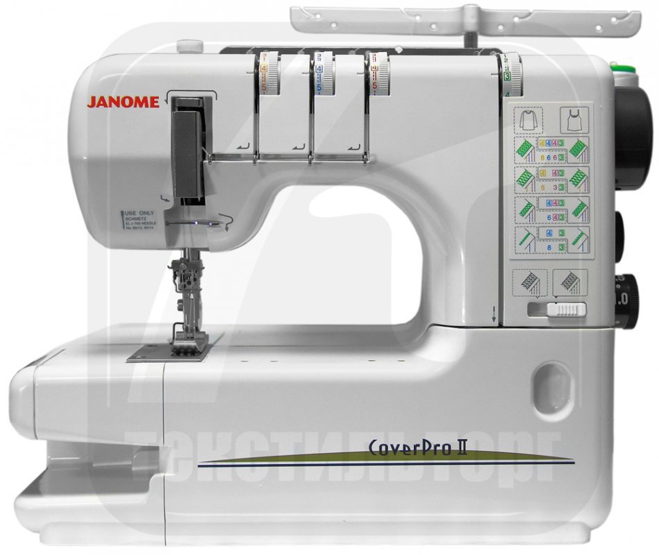 Распошивальная машина Janome Cover Pro 2 / II (Coverpro)