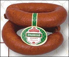 колбаса полукопченая Краковская