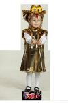 Детский карнавальный костюм Коброчка