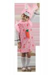Карнавальный костюм для девочки Зайка Липси розовая