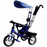 Велосипед 3-х колесный Надувные колеса синий Minni Trike LT-950 A