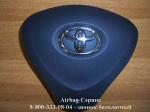 Крышка airbag водителя Toyota Corolla СП-405/2