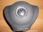 Крышка подушки безопасности водителя Volkswagen B7 СП-471