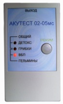 Прибор для частотно-резонансной терапии Акутест-02-05мс, медицинская техника