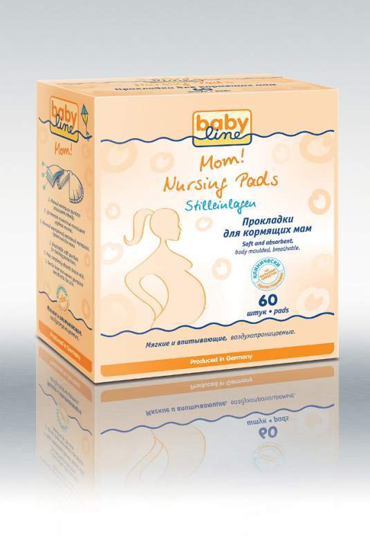 Прокладки для кормящих мам Babyline 30 и 60 шт в упаковке / Stilleinlagen
