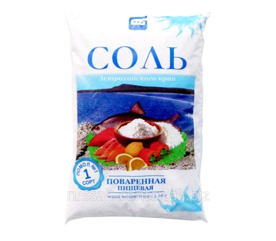 Соль пищевая молотая йодированная первого сорта, пр-ва Бассоль, Помол №1, NaCl - 98,13%