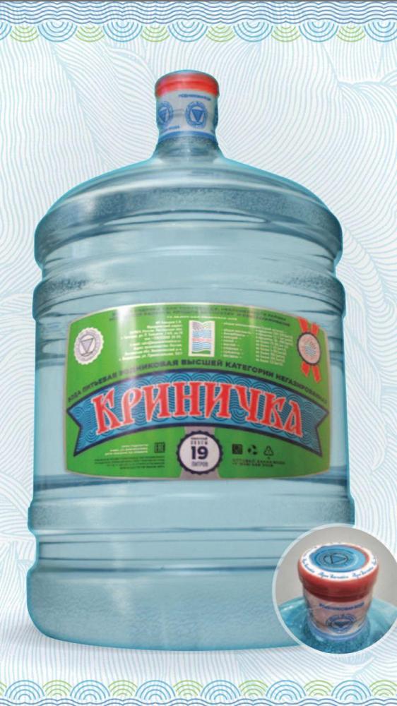 Родниковая вода в бутылях 19л. Aqua Sarmatica