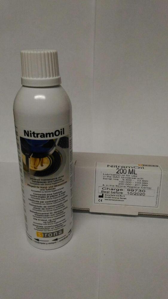 Масло Nitram Oil