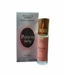 Арабские Масляные духи парфюмерия Poison Girl Christian Dior Emaar 6 мл