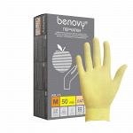 Перчатки латексные BENOVY смотровые двухкратного хлорирования (50 пар/уп)