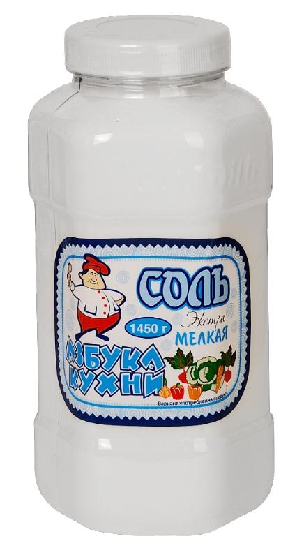 Соль пищевая выварочная Экстра 1450 г