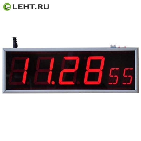 Часы цифровые офисные «Пояс-6» (красное свечение)