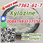 CAS 7361-61-7 Xylazine Crystal Xylazine Hydrochloride Xylazine HCL 23076-35-9 8619831373511