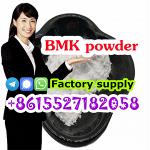 BMK PMK Powder CAS 5449-12-7 factory bulk stock cheap price