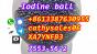 CAS 7553-56-2 I2 crystal ball,Iodine free customs clearance