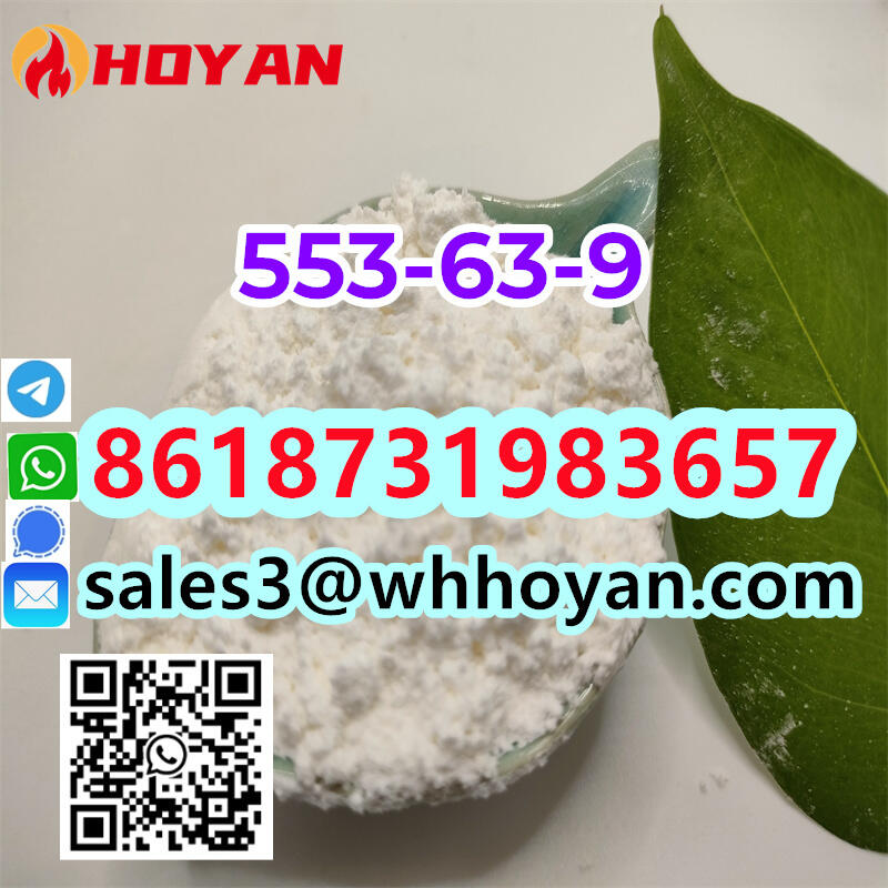 CAS 553-63-9 Dimethocaine Hydrochloride powder