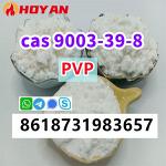 cas9003-39-8 PVP pure 99% bulk supply good price - Раздел: Медицинские товары, фармацевтическая продукция