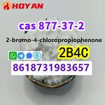 2B4C cas 877-37-2 powder 2-bromo-4-chloropropiophenone door to door ship - Раздел: Торговая техника, торговый инвентарь