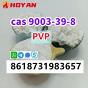 cas9003-39-8 PVP pure 99% bulk supply good price