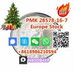 Pmk Oil pmk powder Manufacturer Cas 28578-16-7 - Раздел: Торговая техника, торговый инвентарь
