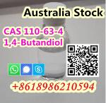 1,4-Butanediol 1,4-BDO 99.99% CAS 110-63-4 - Раздел: Торговая техника, торговый инвентарь