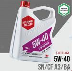 Всесезонное моторное масло 5w40 синтетика 4 литра A3/B4 SN/CF ВМПАВТО оптом Мирового уровня качества