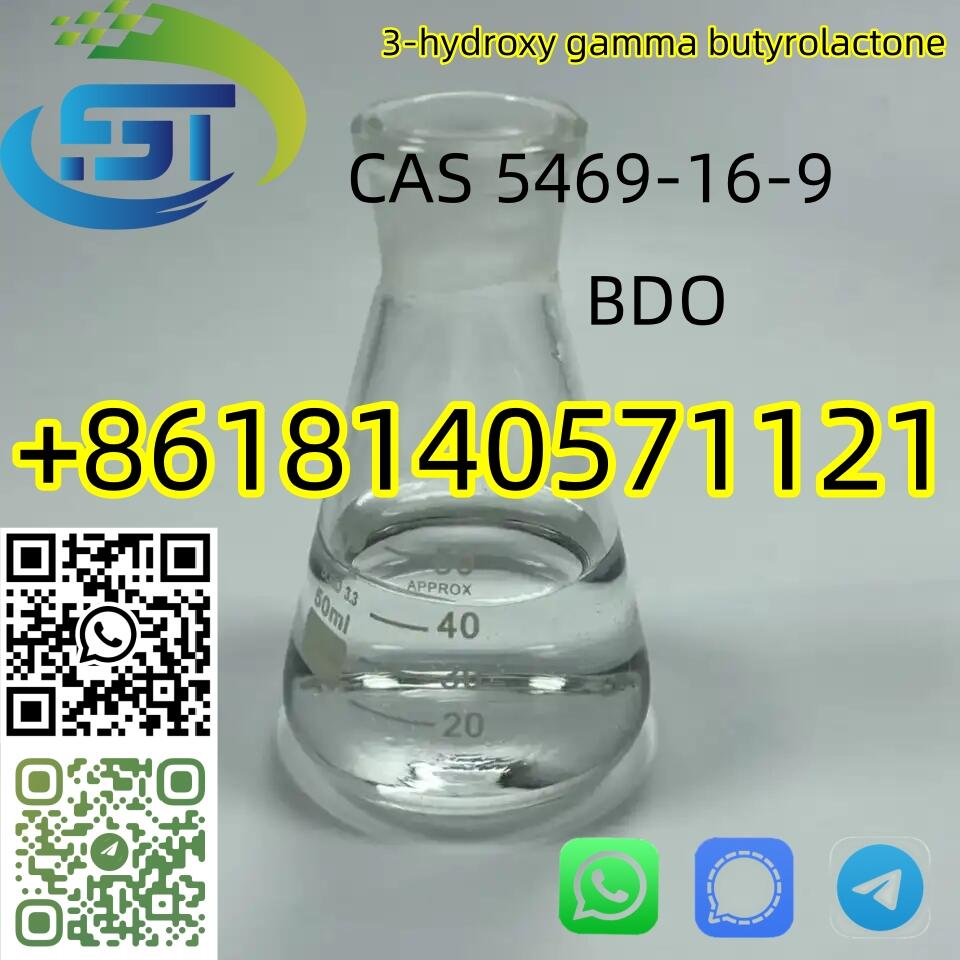 High Purity CAS 5469-16-9 Factory Price 3,4-dihydroxybutanoic acid gamma-lactone