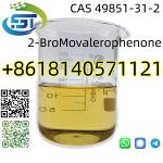 Yellow Liquid 49851-31-2 High Purity 2-Bromo-1-Phenyl-Pentan-1-One - Раздел: Авиаперевозки, авиастроение