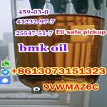 Buy BMK oil CAS 41232-97-7 Netherland pick up in 2hours