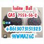 CAS 7553-56-2 Iodine Ball Iodine with Low Price