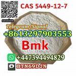 factory price bmk powder good price cas 5449-12-7 bmk glycidate