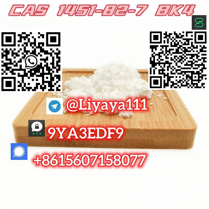 Wholesale chemical raw materials BK4 CAS 1451-82-7 with best price & customer service