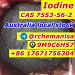 9M9C6H57 Iodine Ball CAS 7553-56-2 Hypo Water CAS 6303-21-5 Australia Warehouse - Раздел: Торговля - интернет магазины