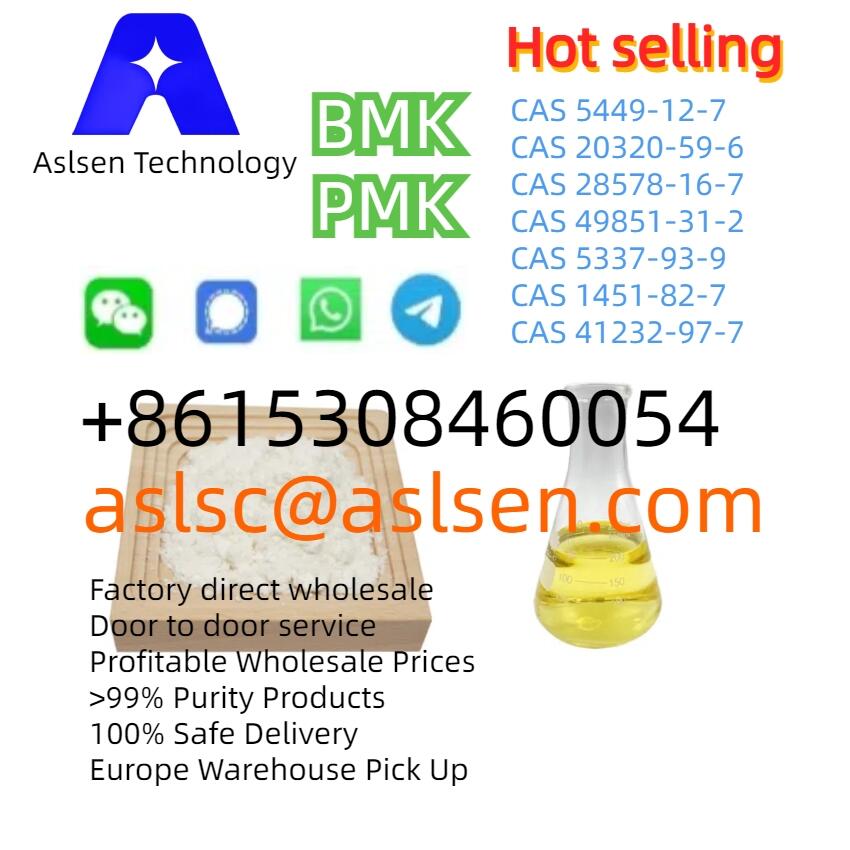 Hot Selling Organic Solvents EU Russian CAS 5449-12-7 // WhatsApp +86 15308460054