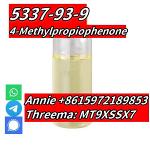 Cas 5337-93-9 4-Methylpropiophenone P-METHYLPROPIOPHENONE BMK - Раздел: Товары оптом