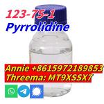 good quality Pyrrolidine CAS 123-75-1 factory supply with low price and fast shipping - Раздел: Товары оптом