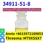 CAS 34911-51-8 2-Bromo-3'-chloropropiophen good quality safety shipping - Раздел: Товары оптом