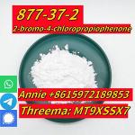 Germany warehouse sell 2-bromo-4-chloropropiophenone good price - Раздел: Товары оптом