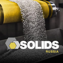 Итоги ведущего форума по технологиям для различных сыпучих материалов SOLIDS Russia 2018