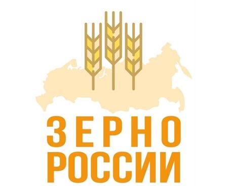 VIII cельскохозяйственный форум «Зерно России - 2024»