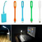 USB–светильник для ноутбуков ОПТОМ