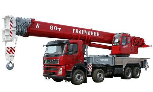 Автокраны грузоподъемностью 60 тонн КС-65721 Галичанин