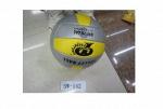 Мяч волейбольный SW-142