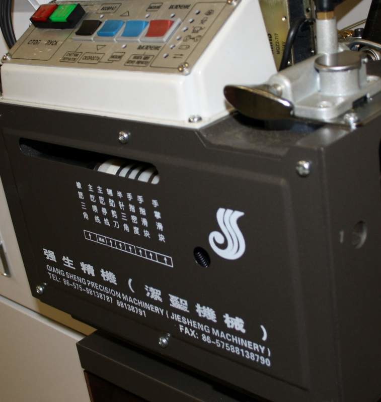 Перчаточный автомат из Китая