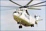 Вертолет МИ-26 Т