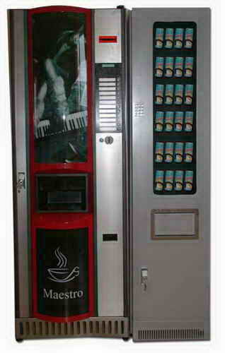 Торговый автомат для продажи мороженного МС-01 Ice Cream