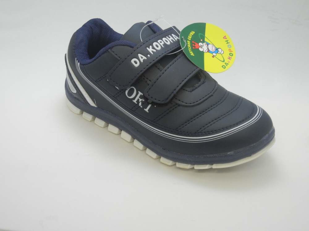 Детская ортопедическая обувь D 0122