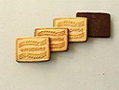 Печенье сахарное Фирменное с кондитерской глазурью (темный шоколад) 0,56кг (в коробке); 1,7кг; 2,7кг.