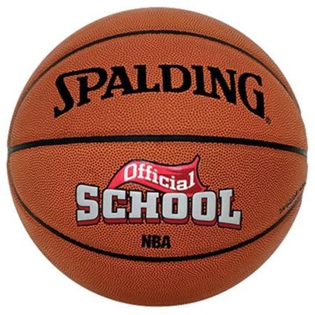Мяч баскетбольный Spalding NBA Official School Rubber